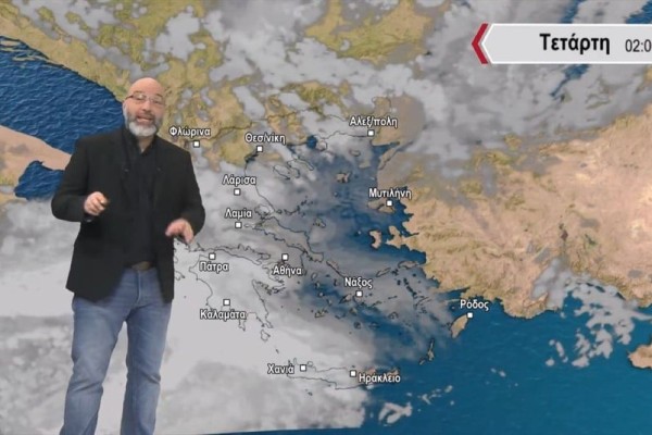 Σάκης Αρναούτογλου: «Αλλάζει για τα καλά ο καιρός, αλλά όχι παντού! Έρχονται βροχές και έντονες καταιγίδες» - Η πρόγνωση μέχρι και την Κυριακή 25/2 (Video)