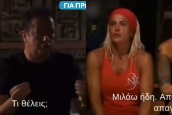 Survivor 2024: Τα έκανε «λαμπόγυαλο» ο Ατζούν - Πέταξε το σκαμπό και τα «έχωσε» σε Τουρκάλα «διάσημη» που χτύπησε συμπαίκτριά της (video)