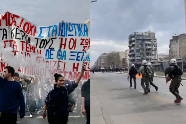 Τραγωδία στα Τέμπη: «Πεδίο μάχης» το κέντρο της Θεσσαλονίκης - «Βροχή» τα χημικά στη πορεία διαμαρτυρίας (video)