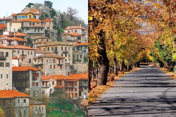 Μόλις 2 ώρες από την Αθήνα: Το χωριό με τον «Δρόμο της Αγάπης» που αποτελεί ιδανικό προορισμό για ερωτική απόδραση (video)