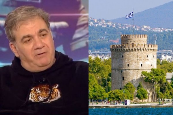 Όλοι οι Θεσσαλονικείς έξαλλοι με αυτό που είπε ο Σταρόβας: «Τι θα πει συμπρωτεύουσα; Πάλι θα έρθουν να πουλήσουν στην Αθήνα τη δουλειά τους»