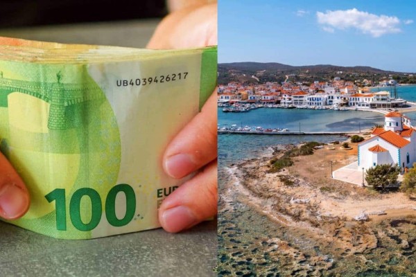 «Έσκασε» επίδομα: Δήμος πασίγνωστου νησιού μοιράζει 700 ευρώ!