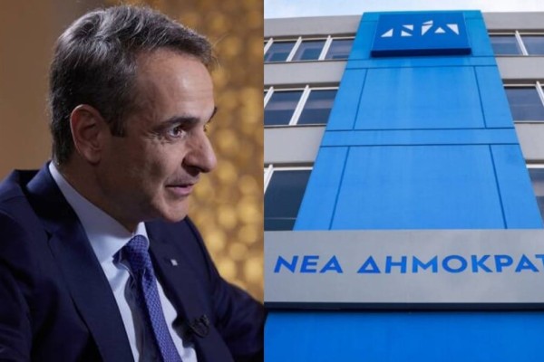 Ευρωεκλογές 2024: Δυνατά «χαρτιά» κατεβάζει η ΝΔ - Τα 4 νέα ηχηρά ονόματα που μπαίνουν στο ψηφοδέλτιο