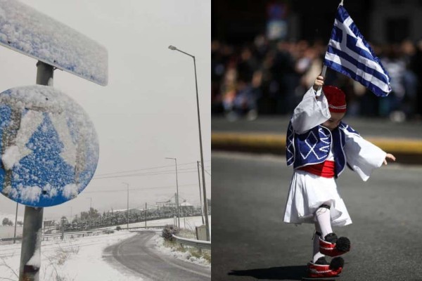 Χειμερινή «μαχαιριά» από τα Μερομήνια: «Στροφή σε χιονιά μετά την 25η Μαρτίου»