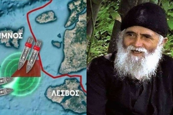 Δυστυχώς επιβεβαιώνεται προφητεία του Αγίου Παϊσίου: «Όταν ανοιχτά του νησιού μαζευτεί ο στόλος...»