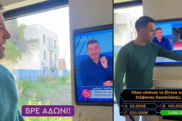 «Τρόλαρε» Λιάγκα και Άδωνι ο Κασσελάκης στο TikTok: «Σιγά τη συμπάθεια - Θα αλλάξω εργοδότη, θα πάω εκεί...»