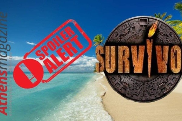 Survivor 2024 spoiler 20/03, ΟΡΙΣΤΙΚΟ: Πέφτουν κορμιά! Αυτή η ομάδα κερδίζει την 4η ασυλία - Ποιος είναι ο 4ος υποψήφιος προς αποχώρηση