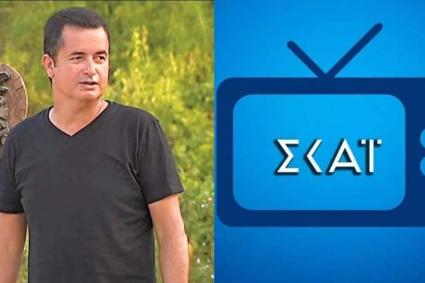 Survivor: Κλείνει η συμφωνία ΣΚΑΪ με Ατζούν για νέο «All Star» το 2025 - Ζαλίζουν τα νέα ποσά!