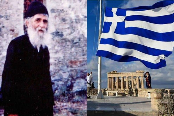 Επιβεβαιώνεται σαν φάρσα προφητεία του Αγίου Παϊσίου: «Όταν δεις κάθε χρόνο να στήνονται κάλπες...»