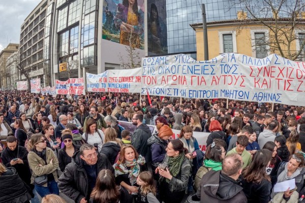 «Λουκέτο» στην χώρα 17/4: Ποιοι απεργούν - Τι θα ισχύει με τα ΜΜΜ - Πότε ξεκινούν οι πορείες (video)