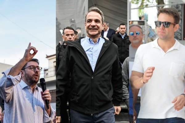 Δημοσκόπηση GPO για Ευρωεκλογές: Ισχυρό προβάδισμα της ΝΔ  από τον ΣΥΡΙΖΑ - Το ΠΑΣΟΚ ξανά «κολλημένο» στην τρίτη θέση