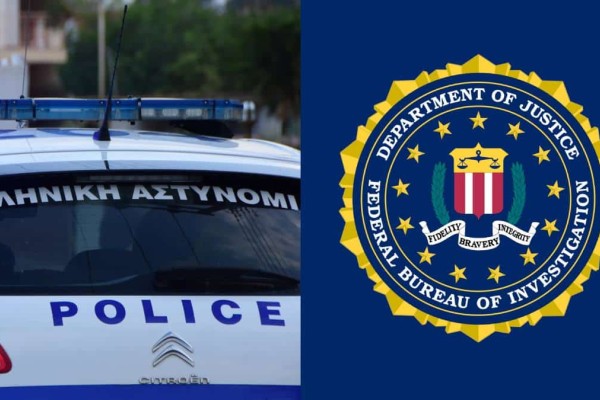 Προ των πυλών το ελληνικό FBI: Η νέα υπηρεσία κατά της Greek Mafia