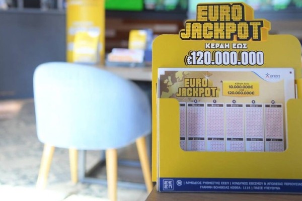 Κλήρωση Eurojackpot (02/04): Αυτοί είναι οι τυχεροί αριθμοί για τα 54.000.000 ευρώ