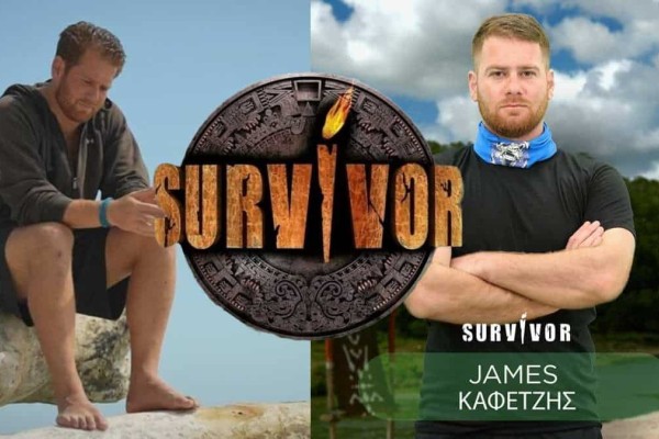 Survivor 2024 spoiler 16/04: Σκάνδαλο με την αποχώρηση του Τζέιμς Καφετζή! Είναι όλα ψέματα