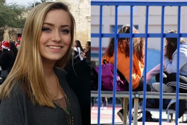 Καταδικάστηκε η 25χρονη καθηγήτρια που έκανε σ@ξ με μαθητή