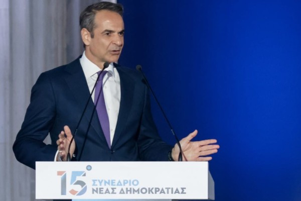 Κυριάκος Μητσοτάκης:« Η Ελλάδα του 2024 αρχίζει να προσεγγίζει τις προηγμένες χώρες της Ευρώπης - Θα ξανακάνουμε τη χώρα… μπλε» (video)