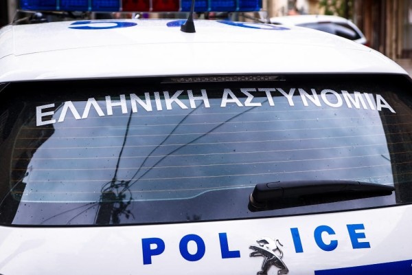 Θρίλερ στην Εύβοια: Εντοπίστηκε νεκρή 45χρονη 2 χιλιόμετρα μακριά από το αυτοκίνητό της - Ήταν μητέρα δύο αγοριών