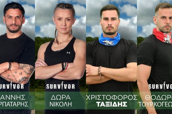 Survivor 2024 spoiler 25/04 αποχώρηση: Ανατίναξη! Αυτός ο παίκτης φεύγει σήμερα - Είναι ήδη στο ξενοδοχείο