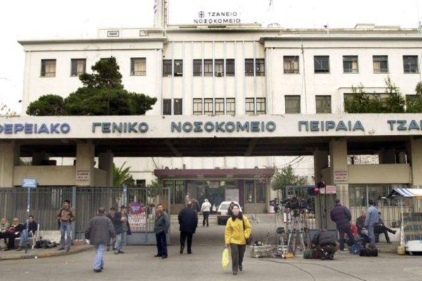 Νίκαια: Δημοτικός σύμβουλος γρονθοκόπησε τον αντιδήμαρχο – Διακομίσθηκε στο Τζάνειο