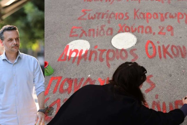 Χάρης Δούκας: «Τα ονόματα των θυμάτων των Τεμπών θα μείνουν στη Βουλή μέχρι να φτιάξουμε το μνημείο»