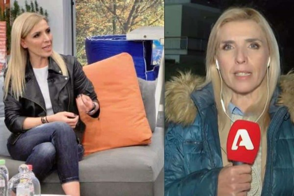 Ρένα Κουβελιώτη: Το πρώτο μήνυμά της μετά την επίθεση - «Η έρευνα θα συνεχιστεί με κολάρο ή μη» (video)