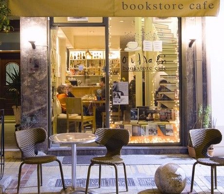 Συλλαβή Bookstore Cafe