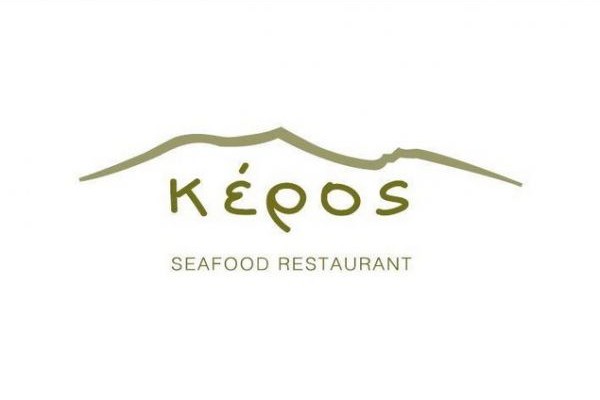 Κέρος Seafood Restaurant