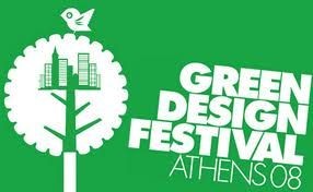 Green Design Festival στο Σύνταγμα!