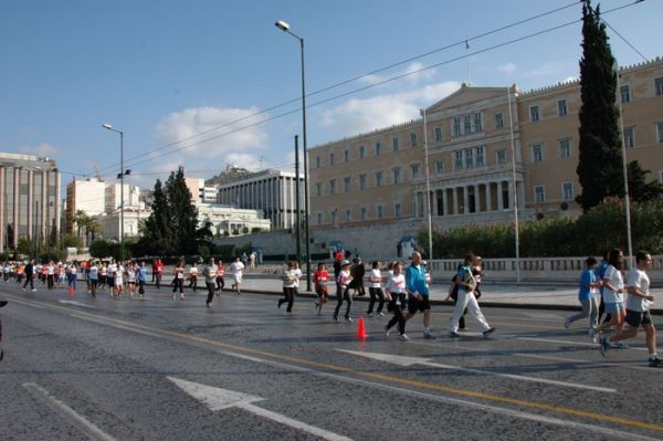 28ος Κλασικός Μαραθώνιος Αθηνών