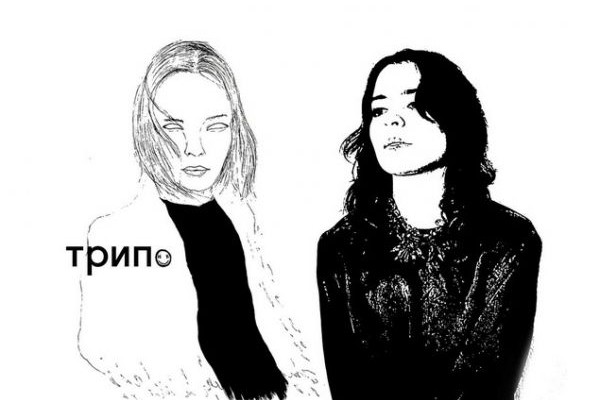 Nina Kraviz & Maayan Nidam στο Gazi Music Hall