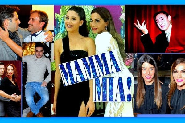 Το «Mamma Mia» στο Ακροπόλ!