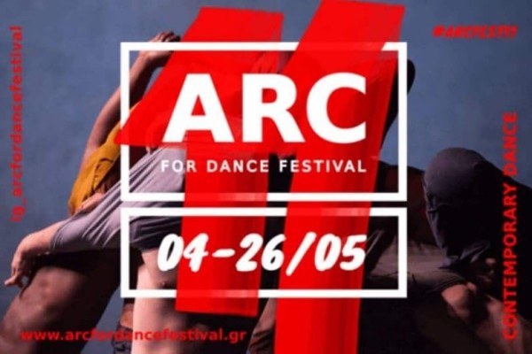 Arc for dance festival στο θέατρο Κιβωτός!