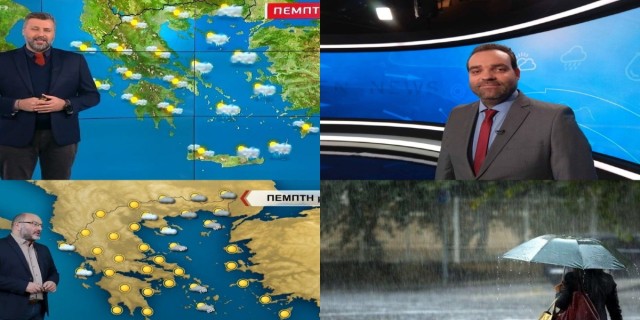 Καιρός σήμερα 27/1: Βροχές και άνοδος της θερμοκρασίας μετά την «Ελπίδα» - Πότε θα έρθει νέος χιονιάς σύμφωνα με Αρναούτογλου, Καλλιάνο και Μαρουσάκη