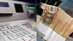 Βαθιά ανάσα: Ανακοινώθηκε ημερομηνία για επίδομα έως 1000 ευρώ
