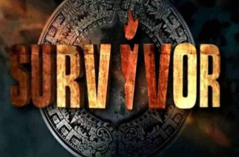 Παρουσιαστής Survivor