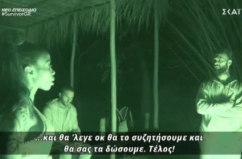 Survivor 4: Ο τσακωμός ανάμεσα στις 2 ομάδες και ο υποψήφιος προς αποχώρηση - Δείτε τα highlights