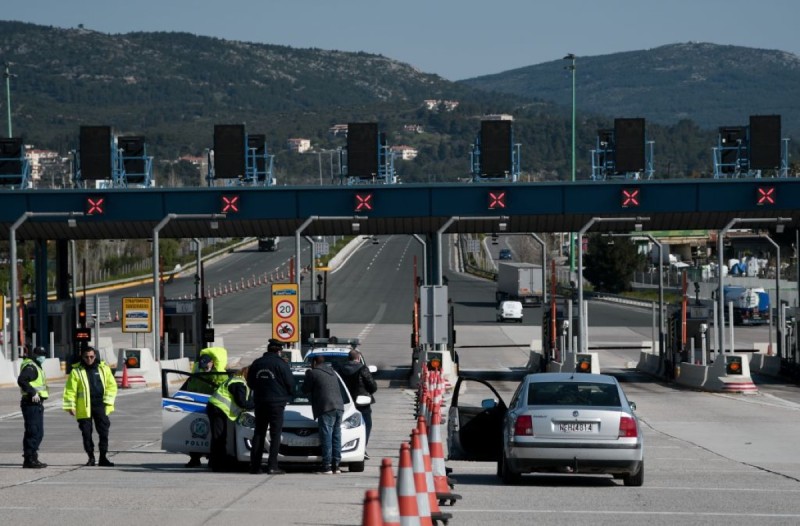 7 Φεβρουαρίου ανοίγει η μετακίνηση από νομό σε νομό! (Video)