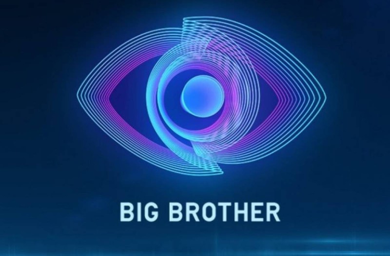 «Σεισμός» στον ΣΚΑΪ: Ανακοινώθηκε το τέλος στο Big Brother