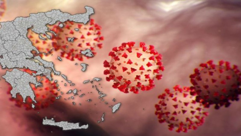 Κορωνοϊός: Στο «μάτι» του ιού η Αττική - Που εντοπίζονται τα 334 κρούσματα