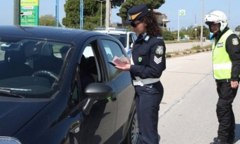 Οι συλλήψεις και τα πρόστιμα ξεκίνησαν.