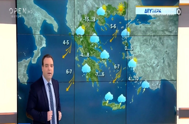Κλέαρχος Μαρουσάκης: «Χιονοπτώσεις, παγετός και πολικό ψύχος» - Εφιστά προσοχή σε αυτές τις περιοχές (Video)