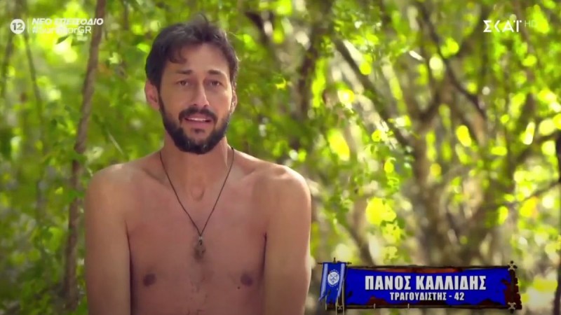 Survivor 4: Του Πάνου Καλίδη δεν του κάνει 