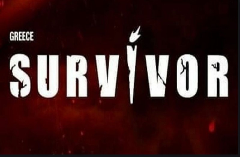 Survivor spoiler 19/01, οριστικό: Αυτή η ομάδα κερδίζει το δεύτερο αγώνισμα ασυλίας και με αυτό το σκορ!