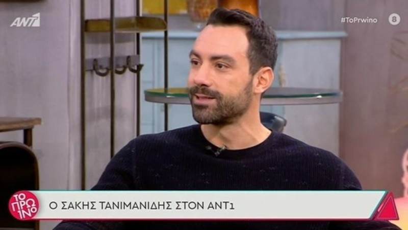 Τανιμανίδης: Και επίσημα στον Ant1 με την Φάρμα - Όλα όσα είπε ο παρουσιαστής