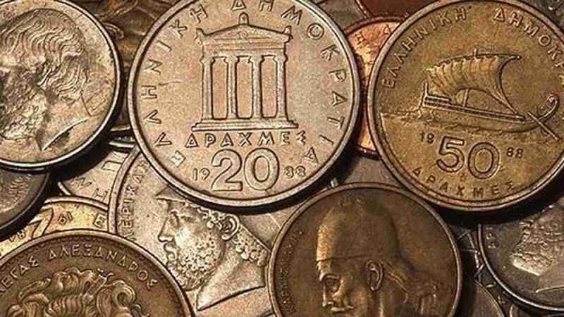 «Χρυσή» ευκαιρία να αγοράσετε δραχμές: Βγαίνει στην κυκλοφορία το πιο σπουδαίο νόμισμα