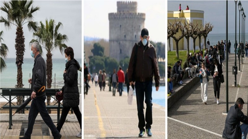 Κορωνοϊός-Lockdown: Παραλύει η χώρα! Ανακοινώνεται αύριο νέο πιο σκληρό «κλείδωμα» σε Θεσσαλονίκη, Αχαΐα και Ρέθυμνο