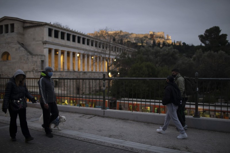 Έκτακτη σύσκεψη στο Μαξίμου