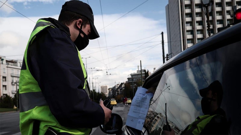 Νέες βεβαιώσεις μετακίνησης εργαζομένων: Μέχρι και αύριο τα παλιά έντυπα