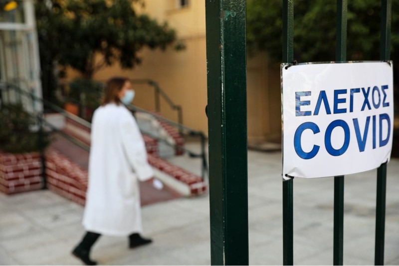 Αυξάνονται τα μεταλλαγμένα κρούσματα.