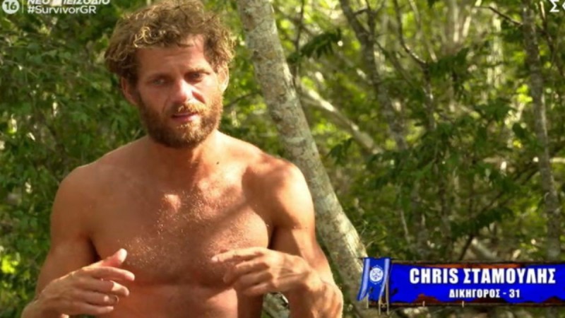 Survivor spoiler: Ζήτησε να μετακομίσει στην κόκκινη ομάδα ο Κρις Σταμούλης!